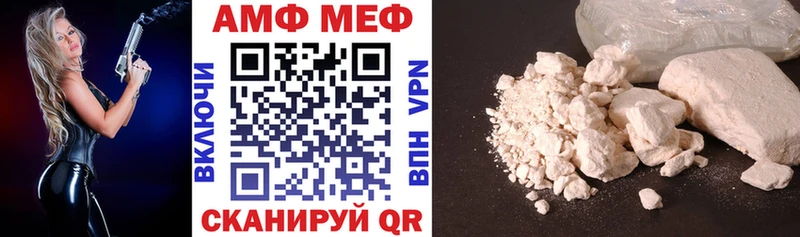 Amphetamine 98%  Аша 