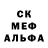 Гашиш 40% ТГК Asalyok