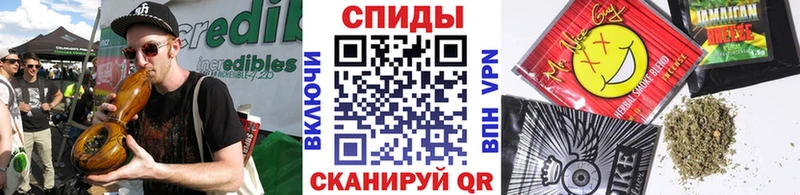 Бутират 1.4BDO  Аша 