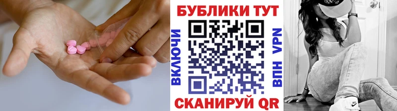 ЭКСТАЗИ Philipp Plein  Аша 
