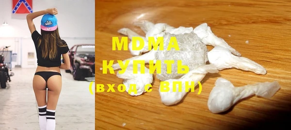 стаф Аркадак
