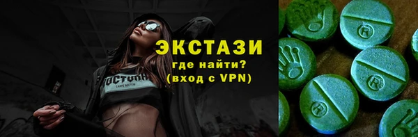 таблы Алзамай