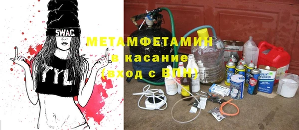 кокаин Алексеевка