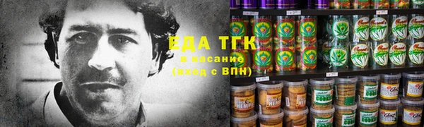 таблы Алзамай