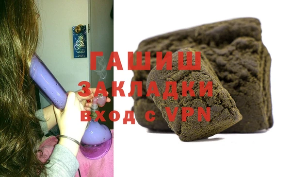 стаф Аркадак