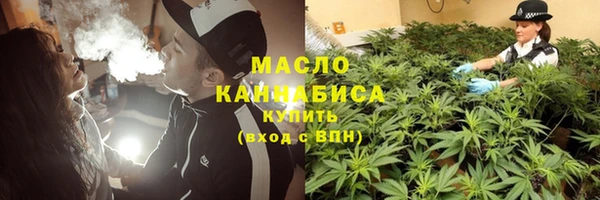 гашиш Алексин