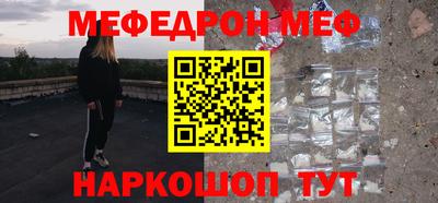 mix Апрелевка