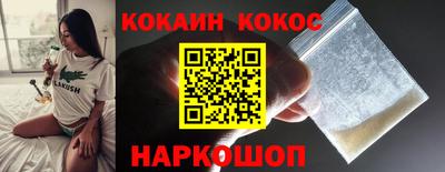 mix Апрелевка