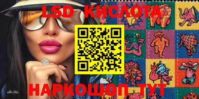 скорость mdpv Аргун