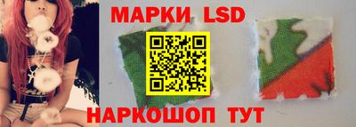 мяу мяу мука Апшеронск