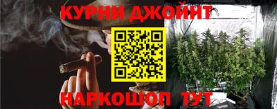 скорость mdpv Аргун
