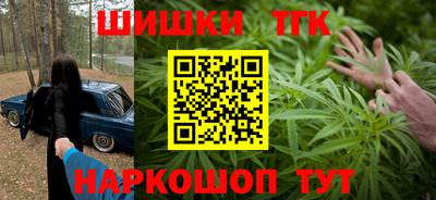 mix Апрелевка