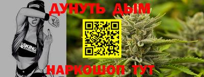 скорость mdpv Аргун