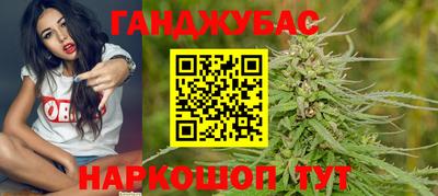 мяу мяу мука Апшеронск