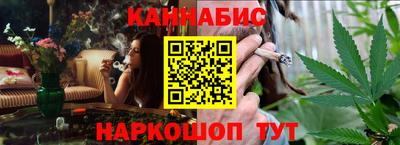 скорость mdpv Аргун