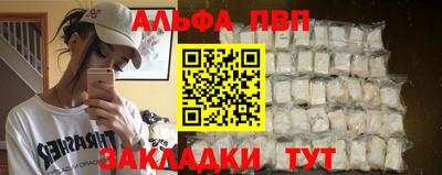 mix Апрелевка