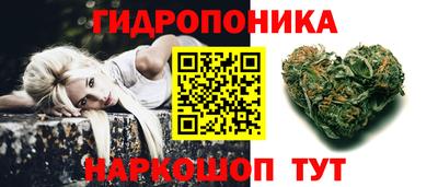 скорость mdpv Аргун