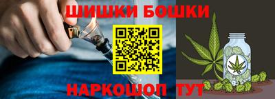 мяу мяу мука Апшеронск