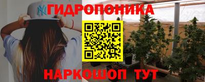 мяу мяу мука Апшеронск
