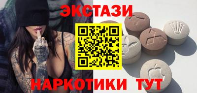 mix Апрелевка