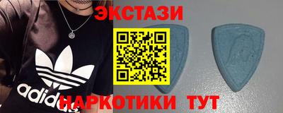 mix Апрелевка