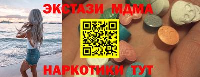 mix Апрелевка