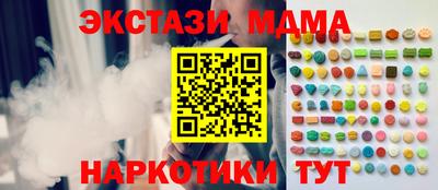 МДПВ Азнакаево