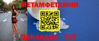скорость mdpv Аргун