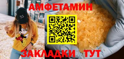 mix Апрелевка