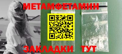 скорость mdpv Аргун