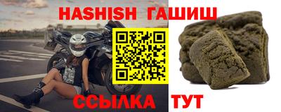 mix Апрелевка