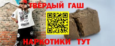 mix Апрелевка