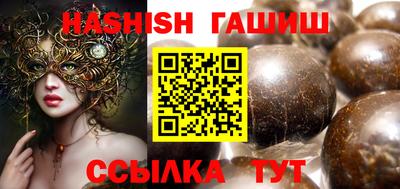 mix Апрелевка