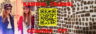 мяу мяу мука Апшеронск