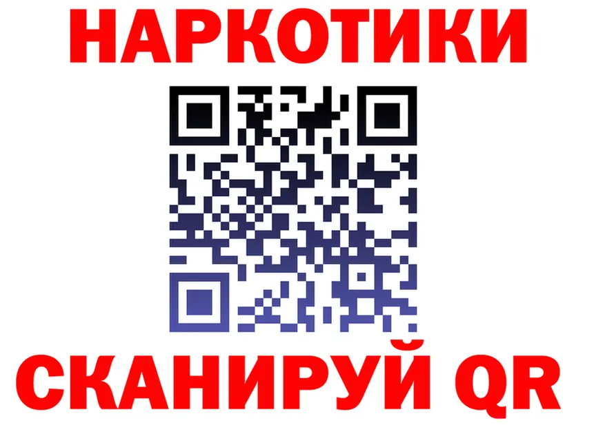 АМФ Premium зеркало дарк нет блэк спрут Аша