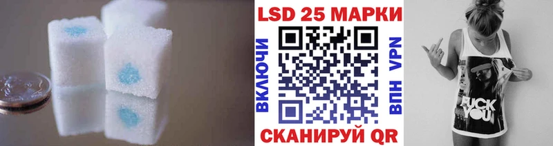Лсд 25 экстази ecstasy  Аша 