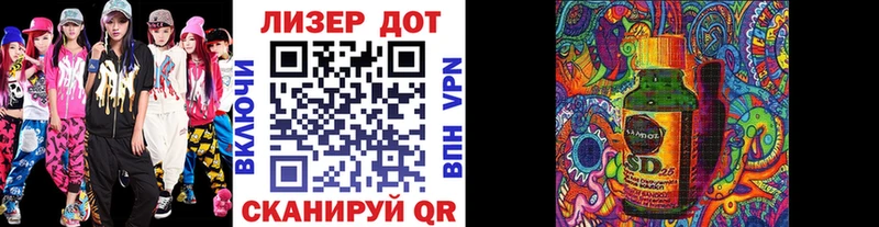 что такое наркотик Аша Наркотические марки 1500мкг