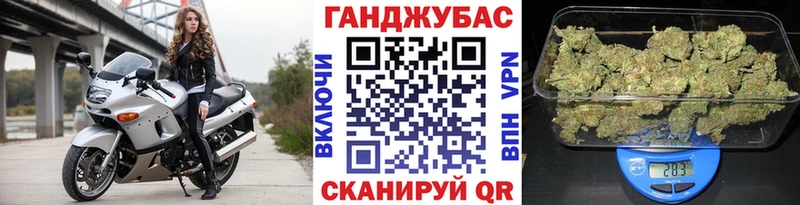 Канабис план  Аша 