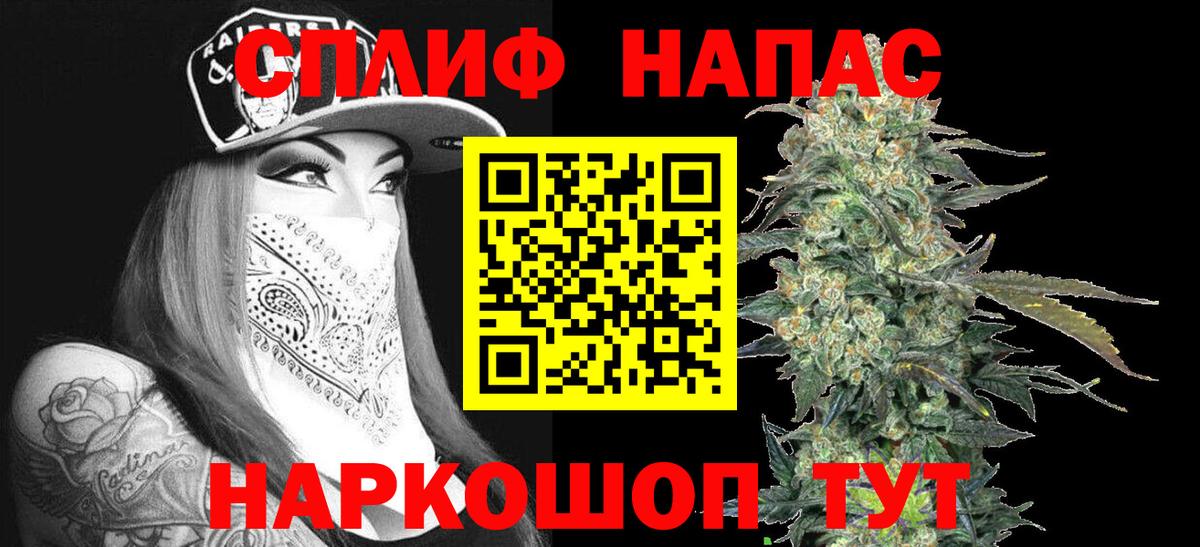 Бошки марихуана индика Аша